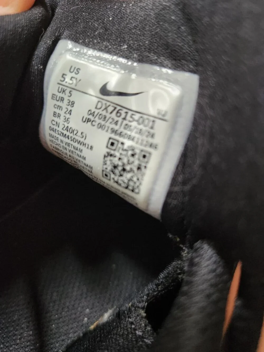 Nike 5.5 Youth Running Sneakers - Unisex